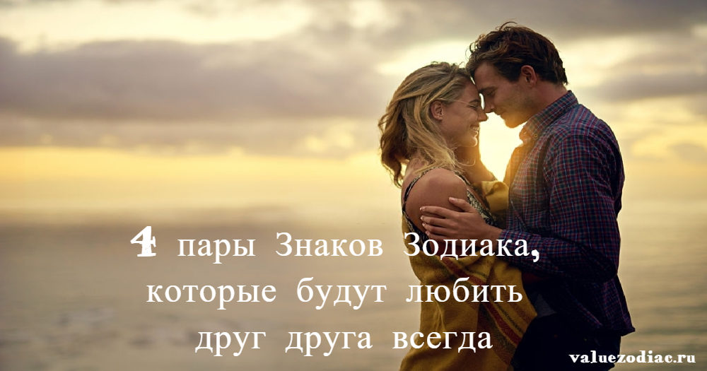 Черновик