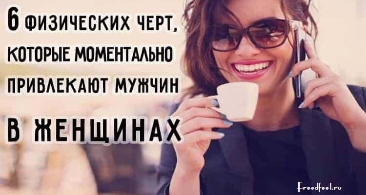 Черновик Черновик