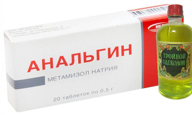 ТРОЙНОЙ ОДЕКОЛОН И АНАЛЬГИН ДЛЯ СУСТАВОВ