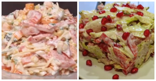 Интересный салат «Мексика»: вкуснятина из доступных продуктов Интересный салат «Мексика»: вкуснятина из доступных продуктов