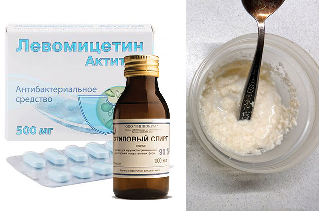 РЕЦЕПТ «БОЛТУШКИ». НАРОДНЫЕ СРЕДСТВА