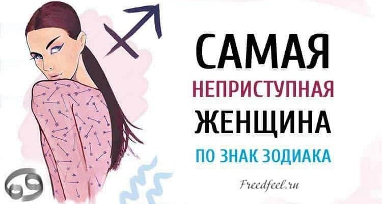 Черновик Черновик