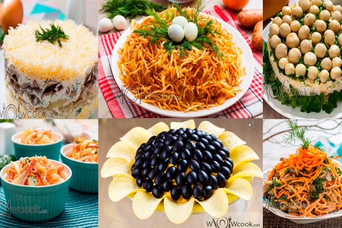 Самые вкусные рецепты салатов на праздник Самые вкусные рецепты салатов на праздник