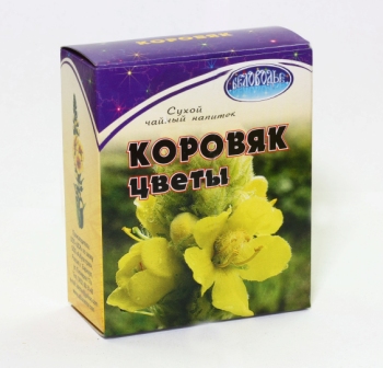 Удалите все шлаки из организма за 3 дня! Метод, который предотвращает рак, удаляет жир и лишнюю воду!
