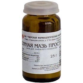 Эффективные методы избавления от излишнего блеска кожи лица. Аптечные и народные средства.